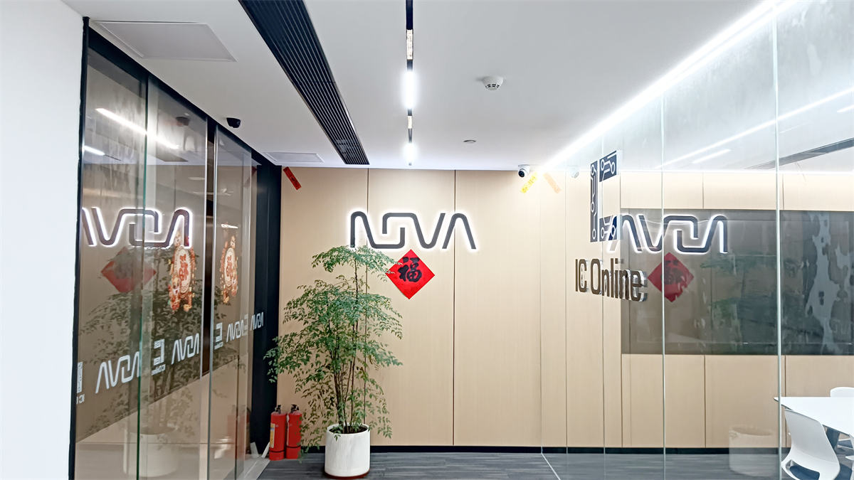 Shenzhen Nova Semiconductor Co., Ltd. factory image 2