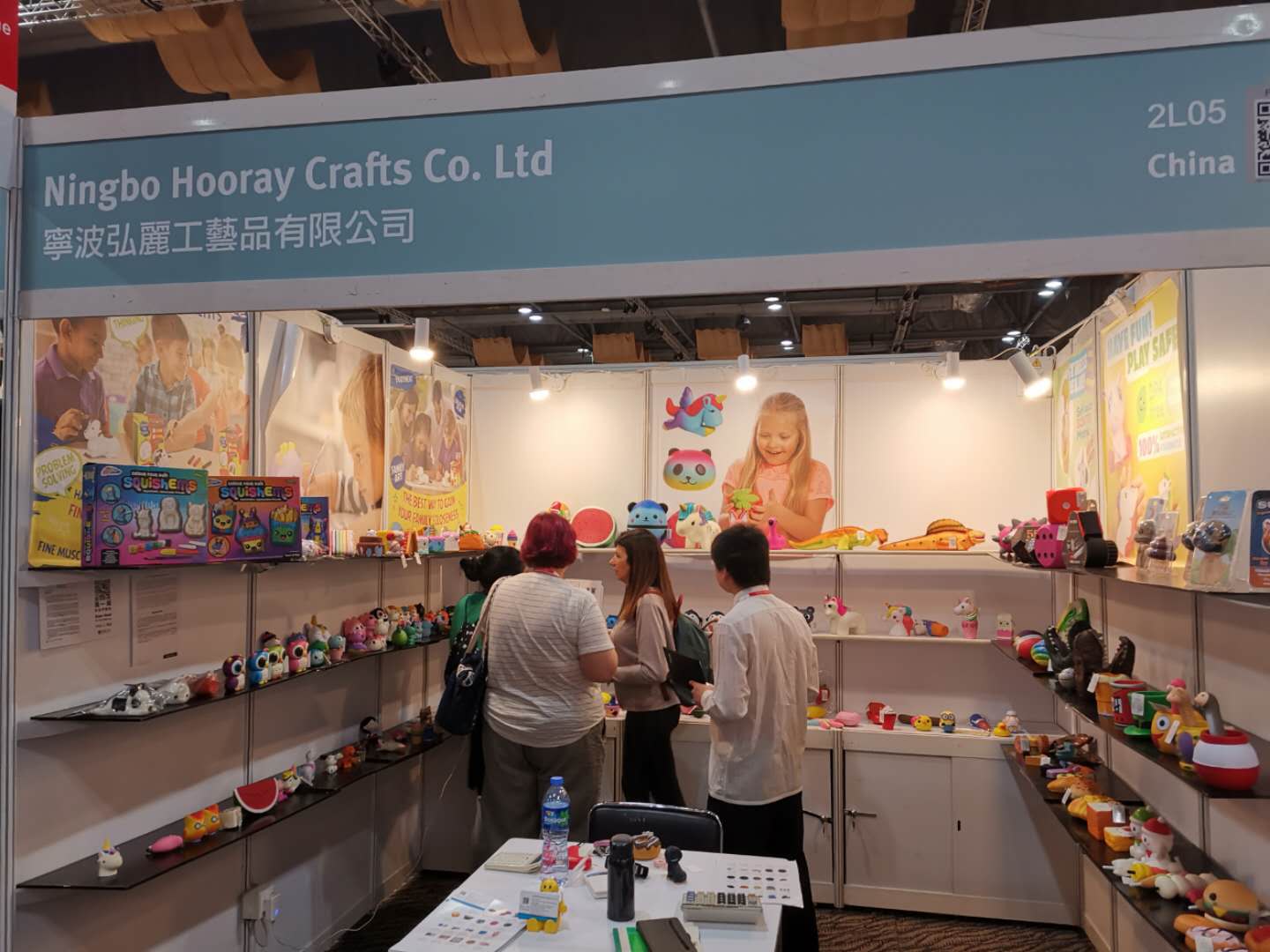 Ningbo Hooray Crafts Co., Ltd. Squishy Toy