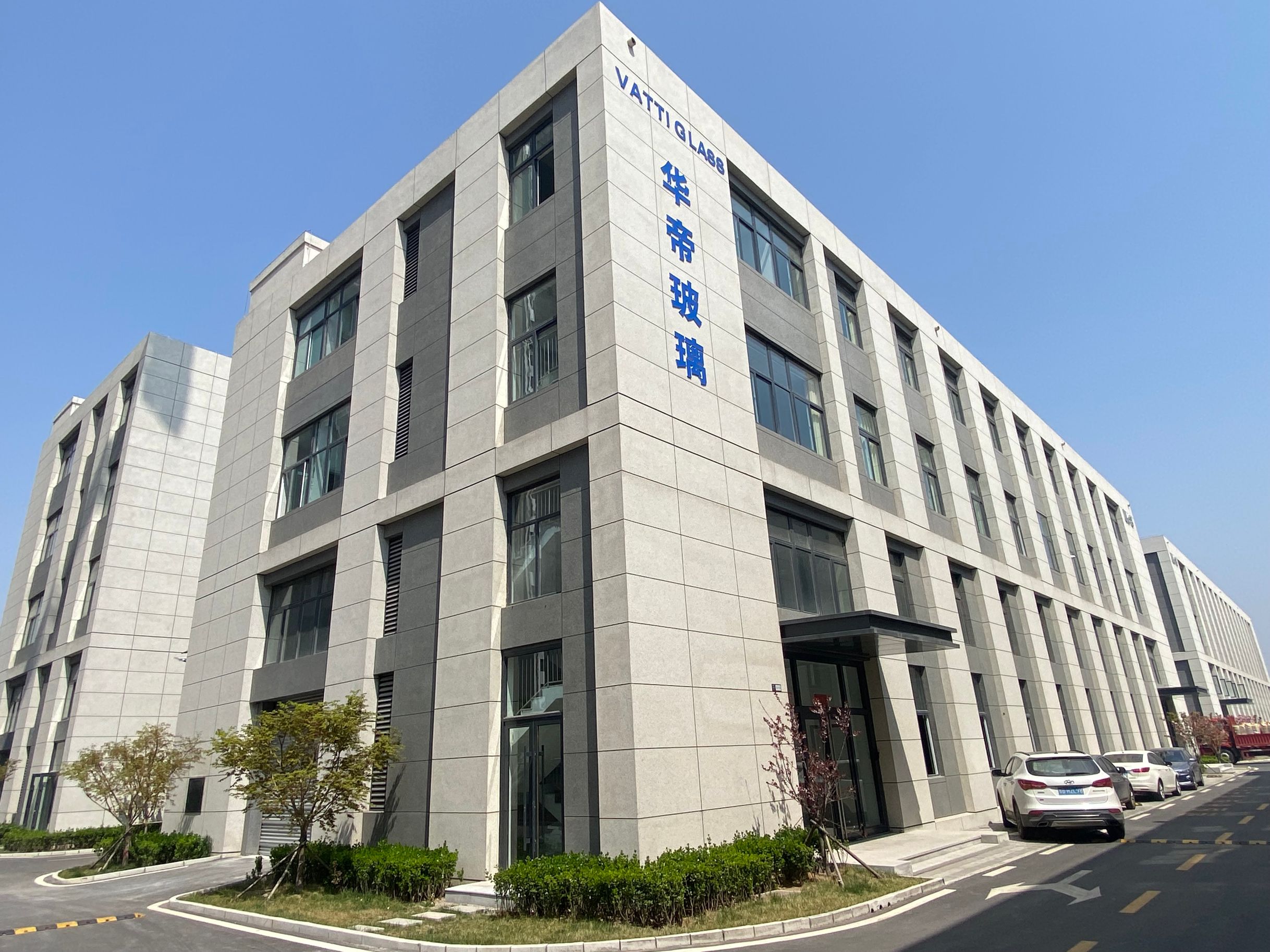 Qingdao Vatti Glass Co., Ltd. Ceramic Glass