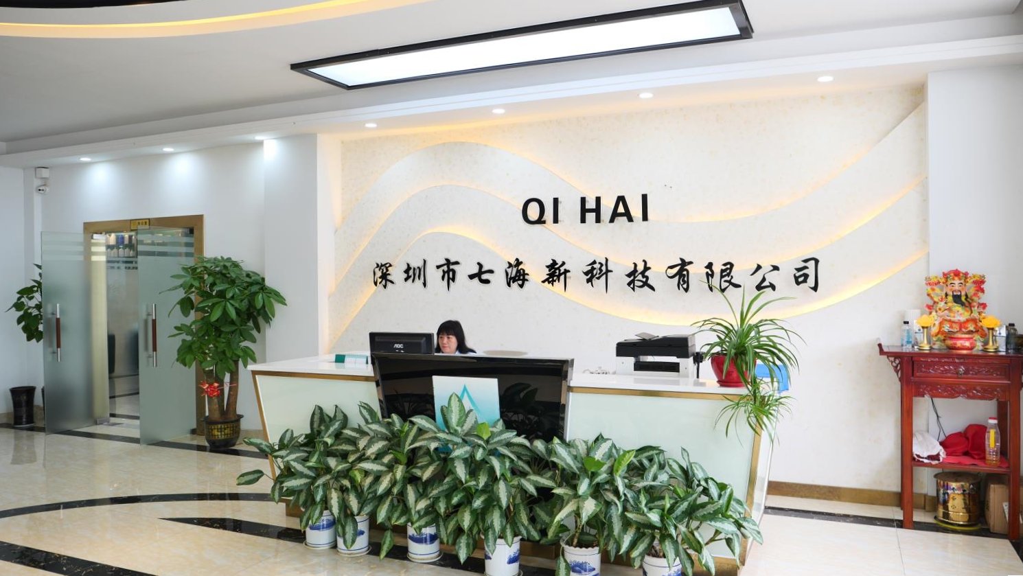 Shenzhen Qihai Technology Co., Ltd. Dropper Bottles