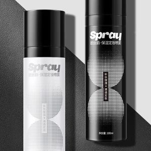 OSIYUN Quick Film Forming Moisturizing Makeup Mist Spray Glossy Long-Lasting Face Primer Skin Nourishing Primers