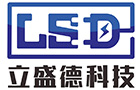 Shenzhen Lisender Technology Co., Ltd. logo