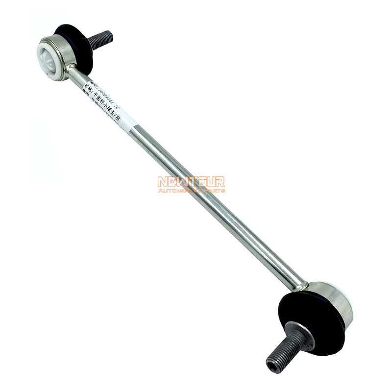 auto spare parts 10094341 Car Front Stabilizer Bar Connecting Rod Stabilizer bar link for Rowwe ERX5/RX5/ MG GS
