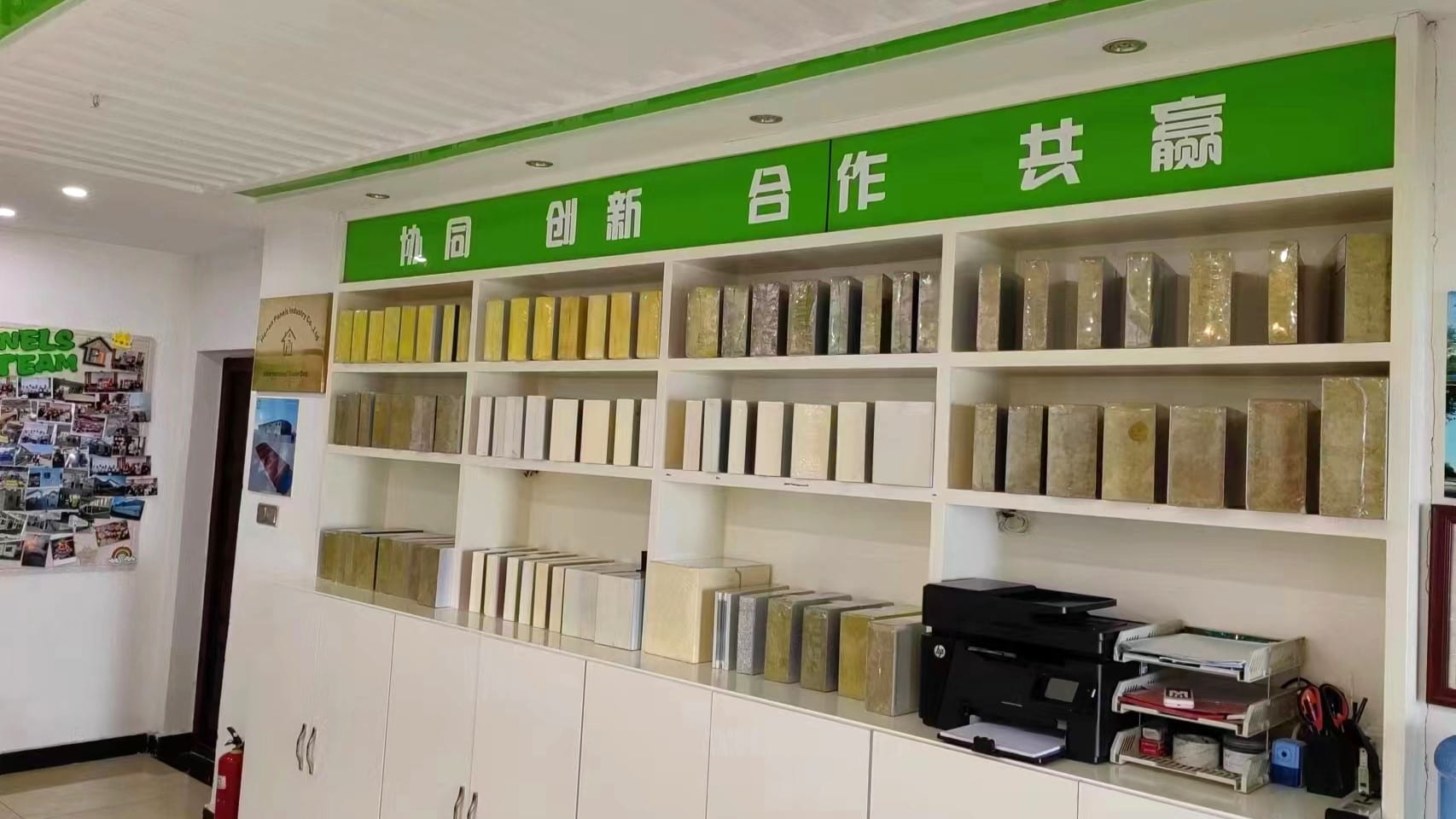 Henan Panels Industry Co., Ltd. Rock Wool Sandwich Panels