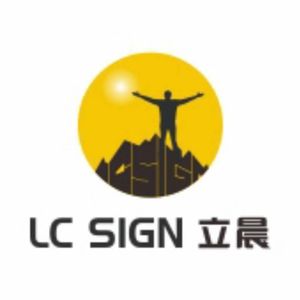 Company icon