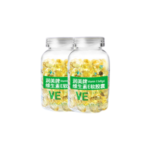 Good Price Of Vitamin E Capsules For Anti Aging Skin Improvement