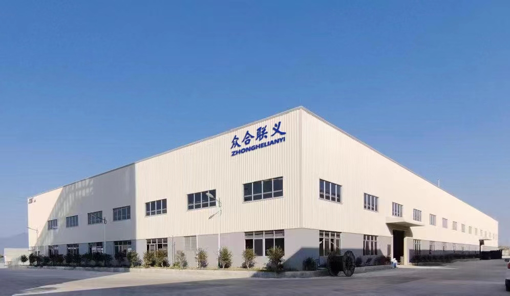 Henan Zhonghelianyi Machinery Co., Ltd. Packing machine