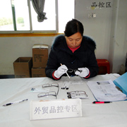 Koollook International Co. Ltd Reading glasses