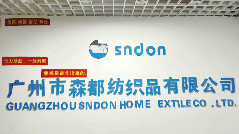 Guangzhou Sndon Home Textile Co., Ltd. factory image 3