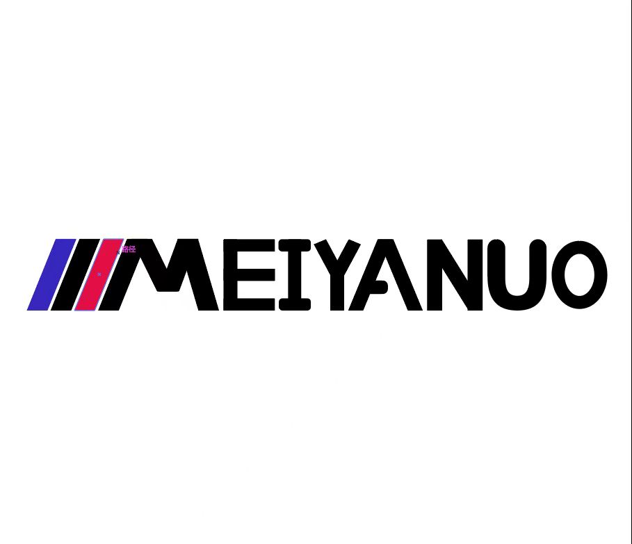 Guangzhou Meiyanuo Biotechnology Co., Ltd. logo