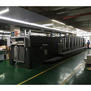 Guangzhou JHouse Cooperated Co Ltd Notebooks