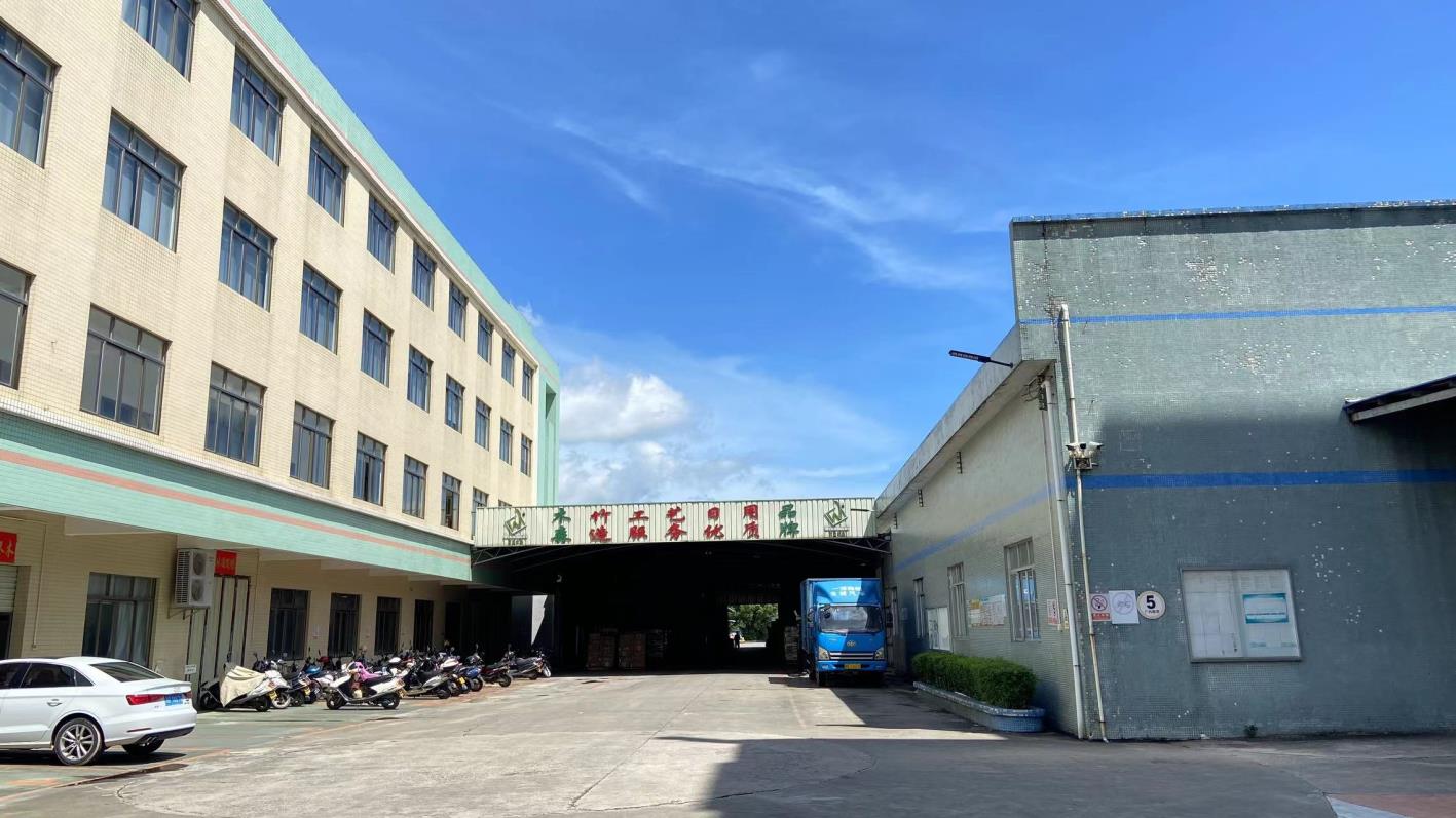 Guangdong WoodSun Housewares Co., Ltd. Vacuum Flasks
