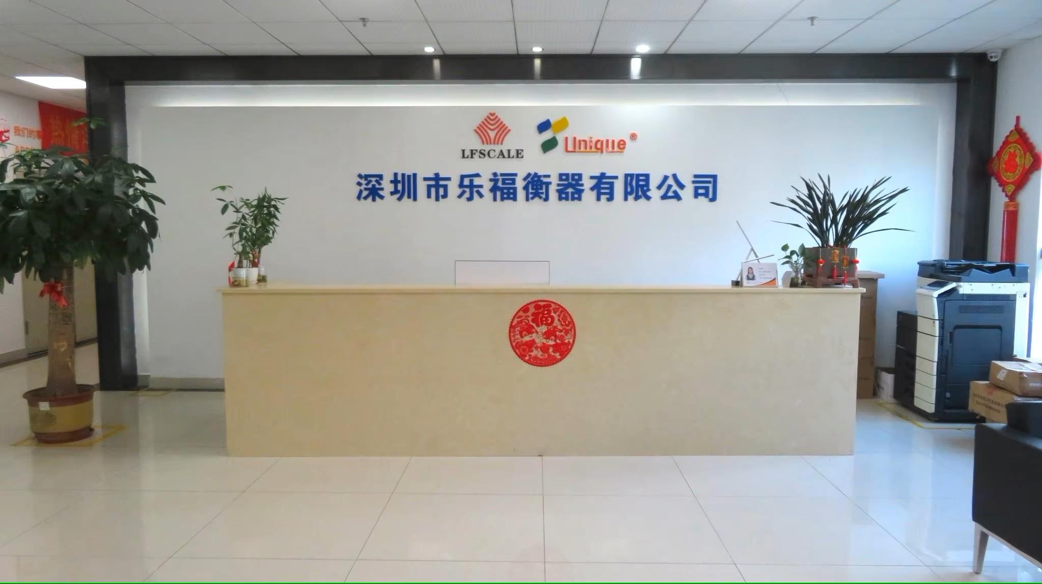 Shenzhen Unique Scales Co., Ltd. factory image 2
