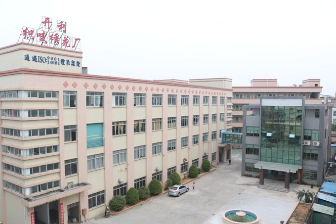 Hoi Lee Clothing Accessory (Dongguan) Limited Embroidery Patch