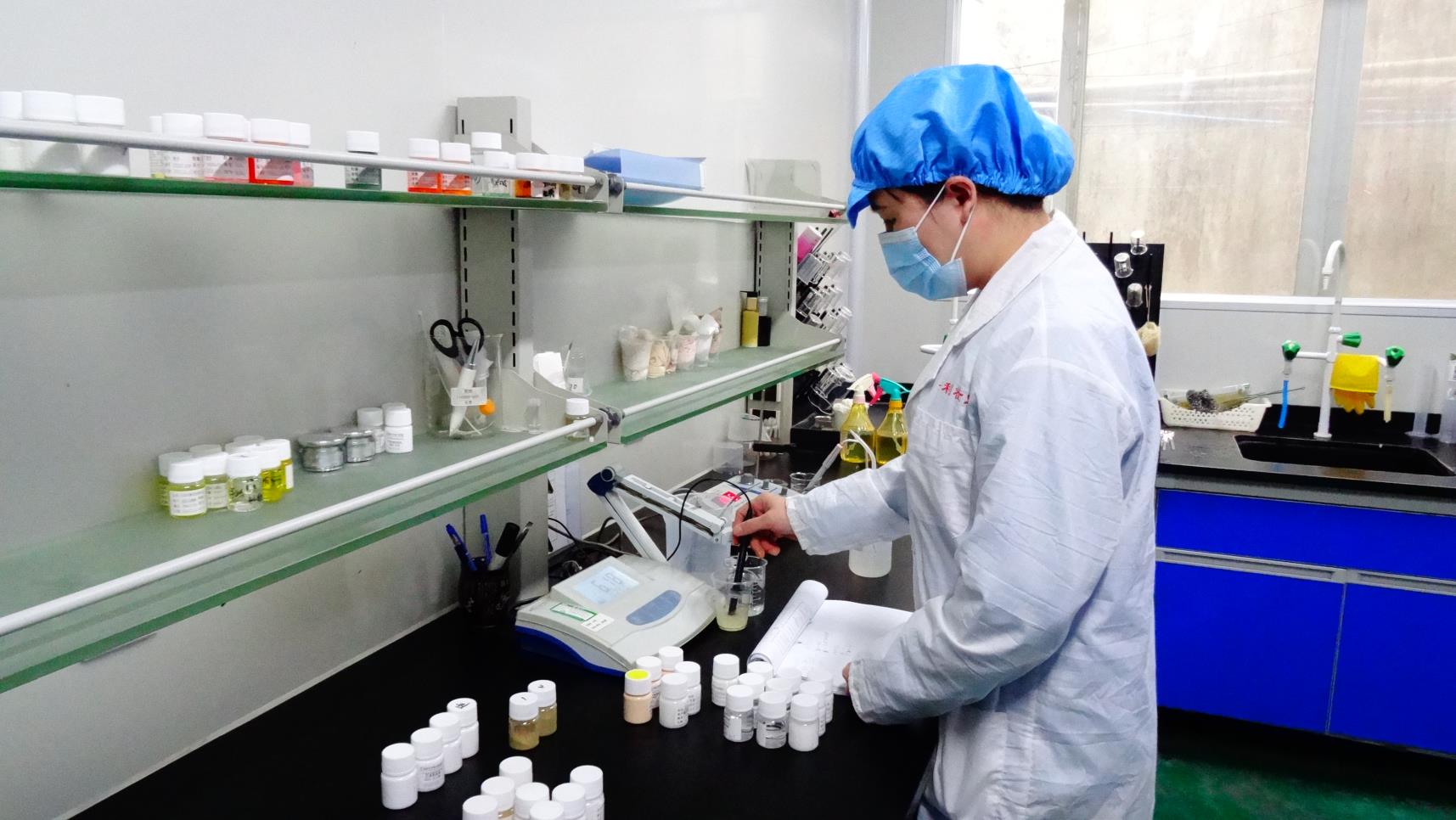 Guangzhou Meizihe Cosmetics Co., Ltd. Face Cream