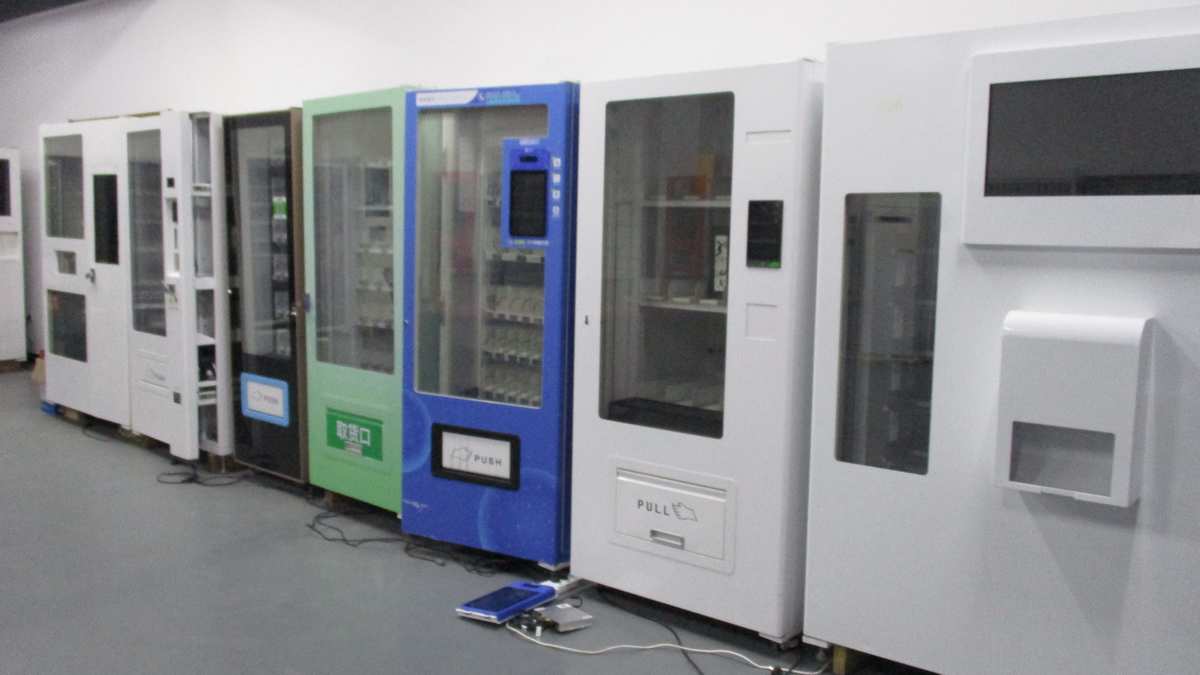 Fujian Junpeng Easivend Commercial Equipment Co., Ltd. Vending Machine