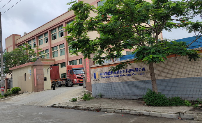 Zhongshan Oulike New Material Technology Co., Ltd. Electric scooter parts