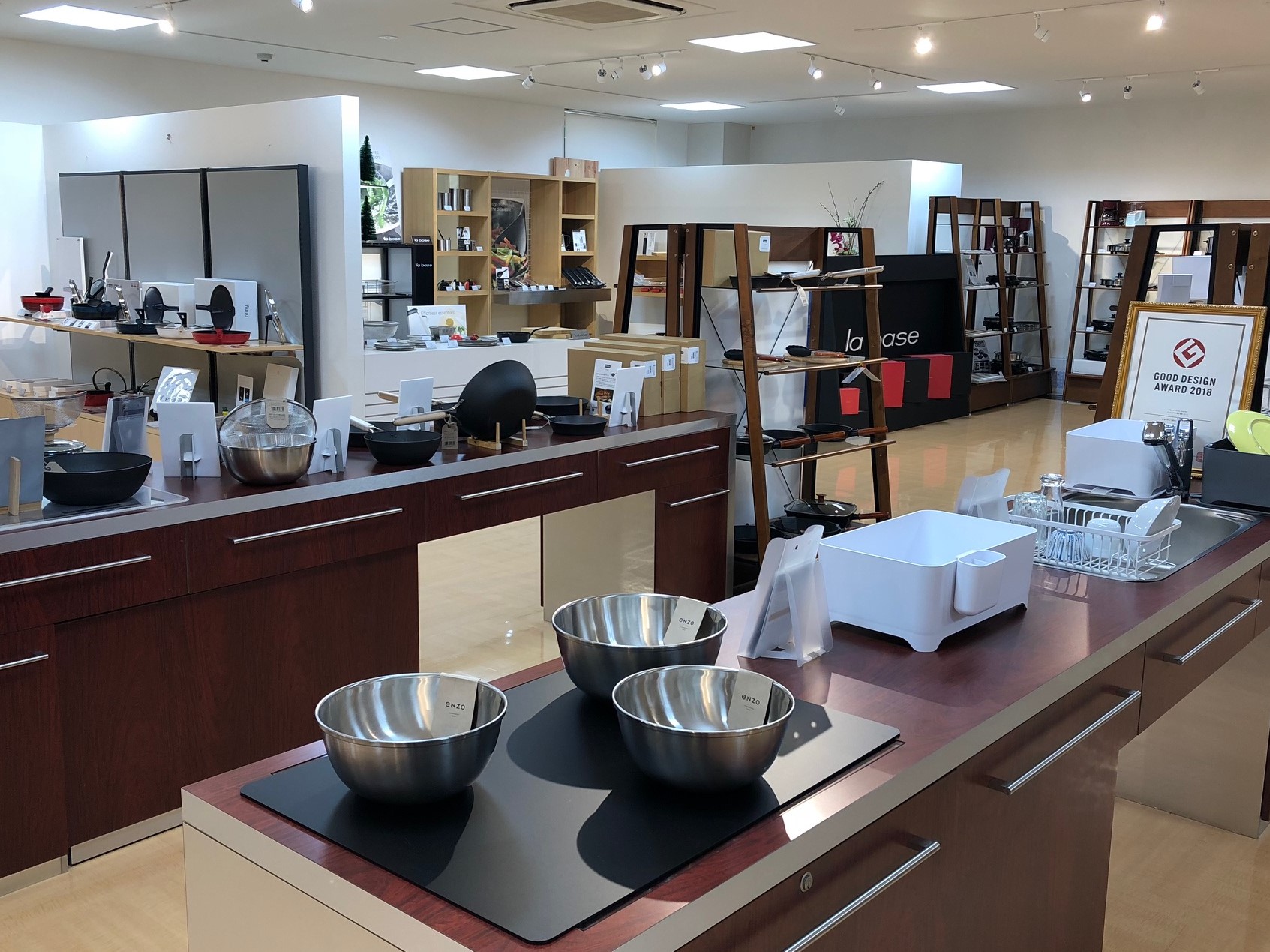 Wahei Freiz Co., Ltd. Cooking pots
