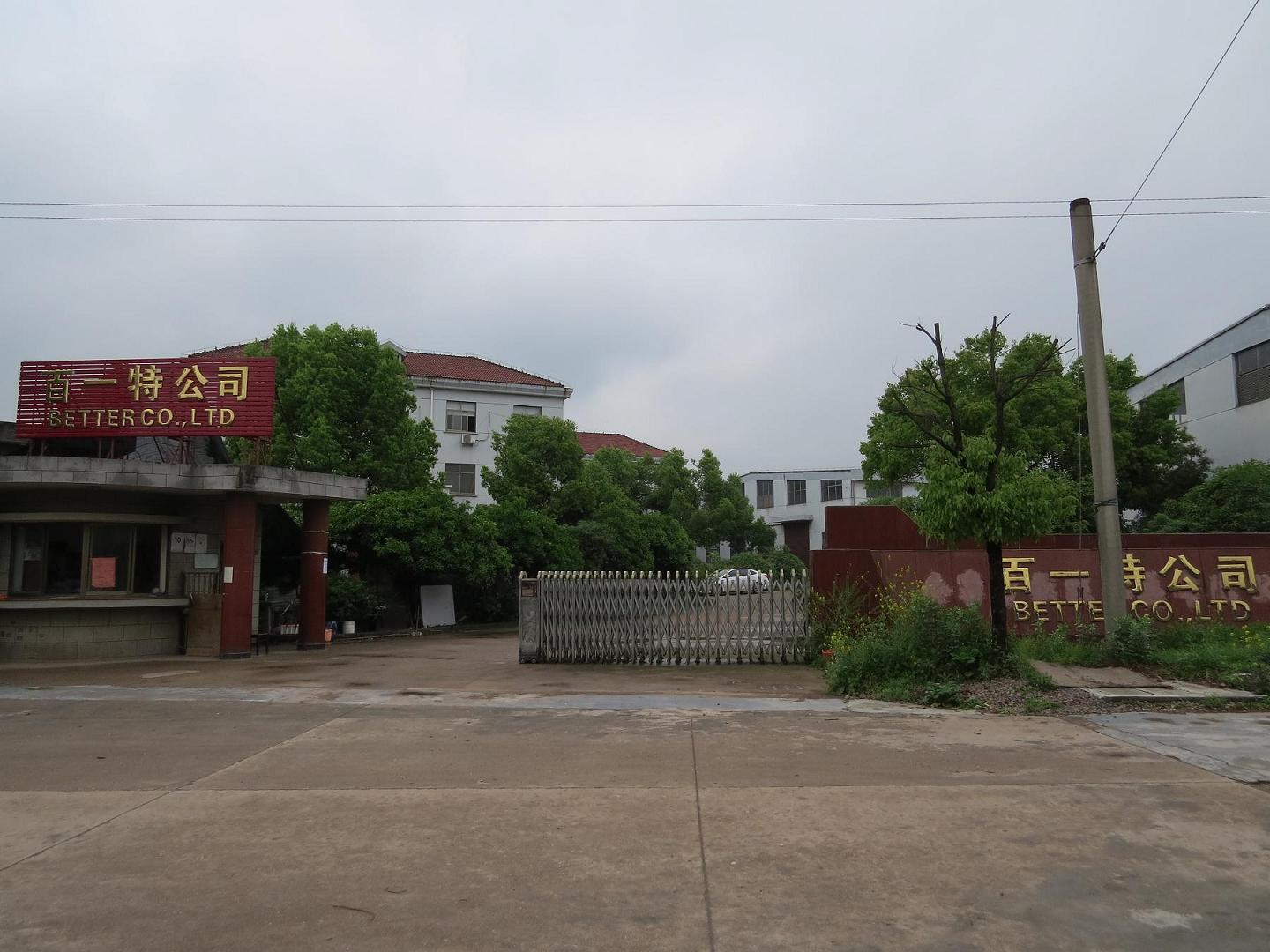 Jinhua Better Trailer Manufacturing Co., Ltd Tiny House Trailer