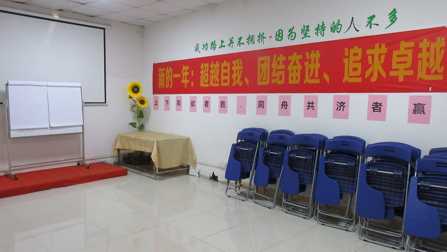 Zhongshan Jinlang Daily Products Co., Ltd. Baby Safety Fence