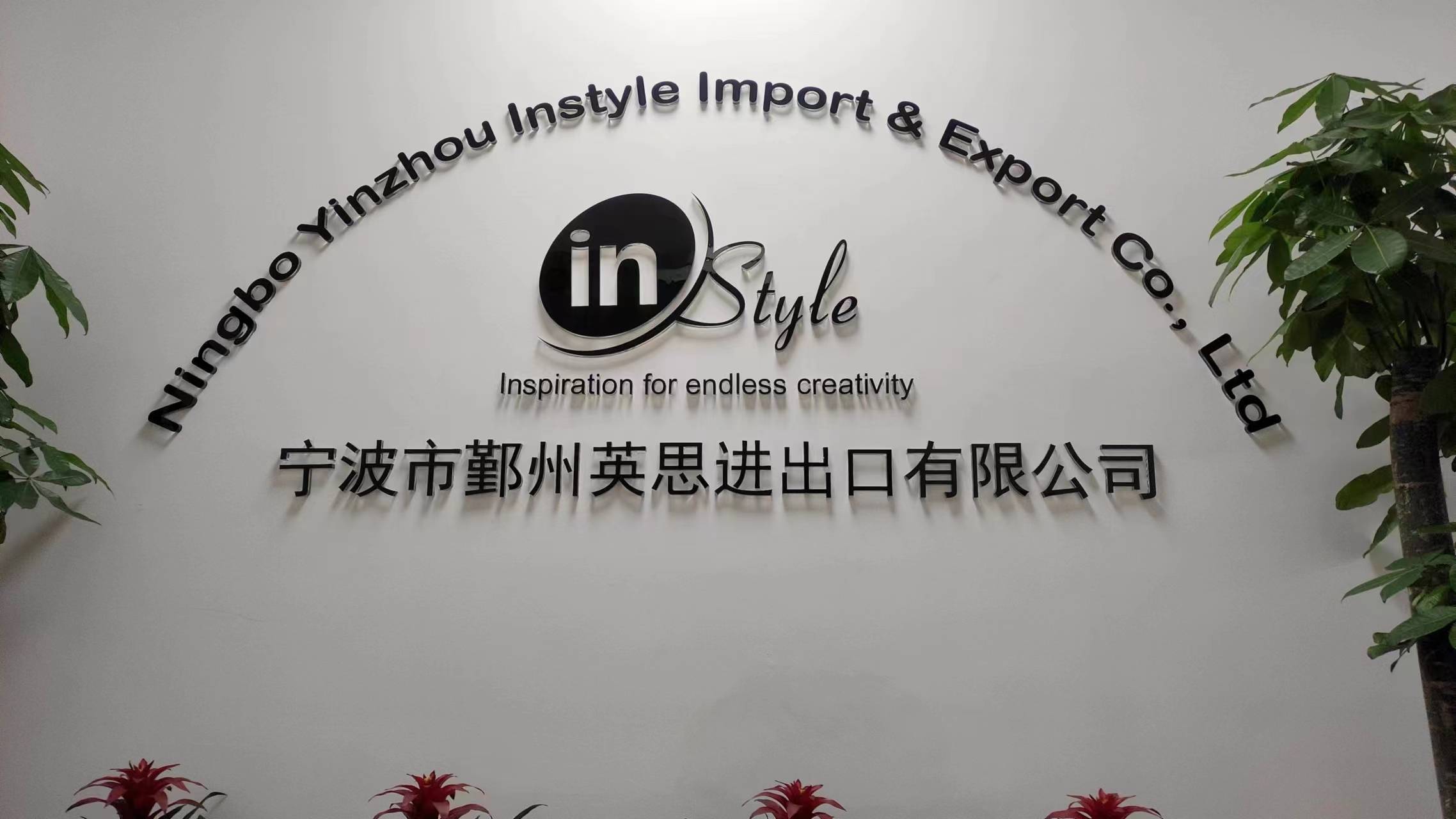 Ningbo Instyle Import And Export Co., Ltd. Clear Stamps