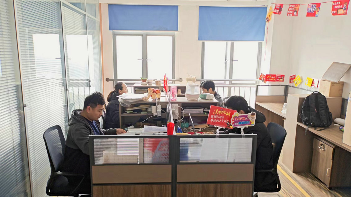 Torchin Industrial Material (Shanghai) Co., Ltd. PE Coated Release Paper