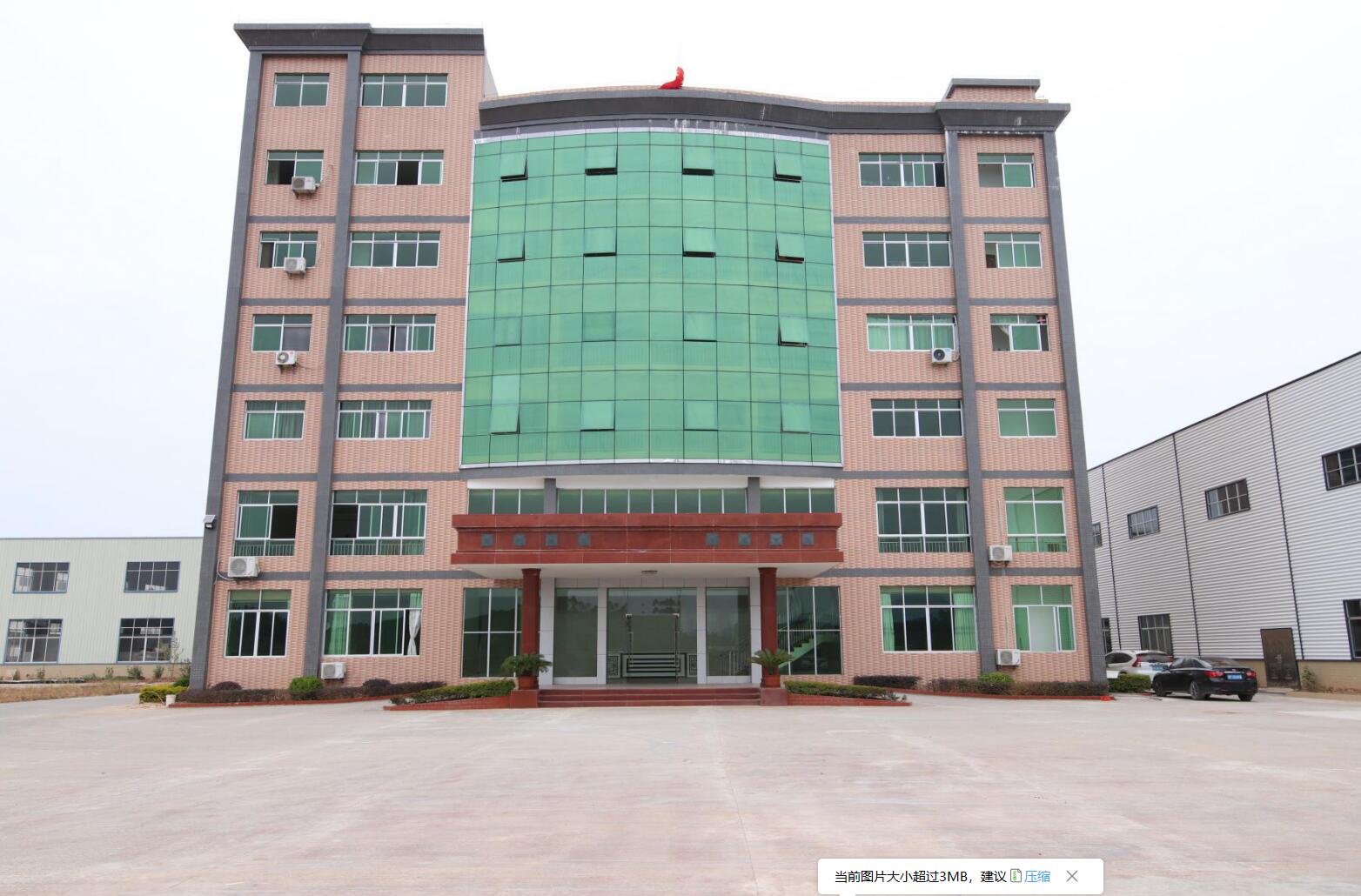 Shenzhen Wanbest Furniture Co., Ltd. conference tables
