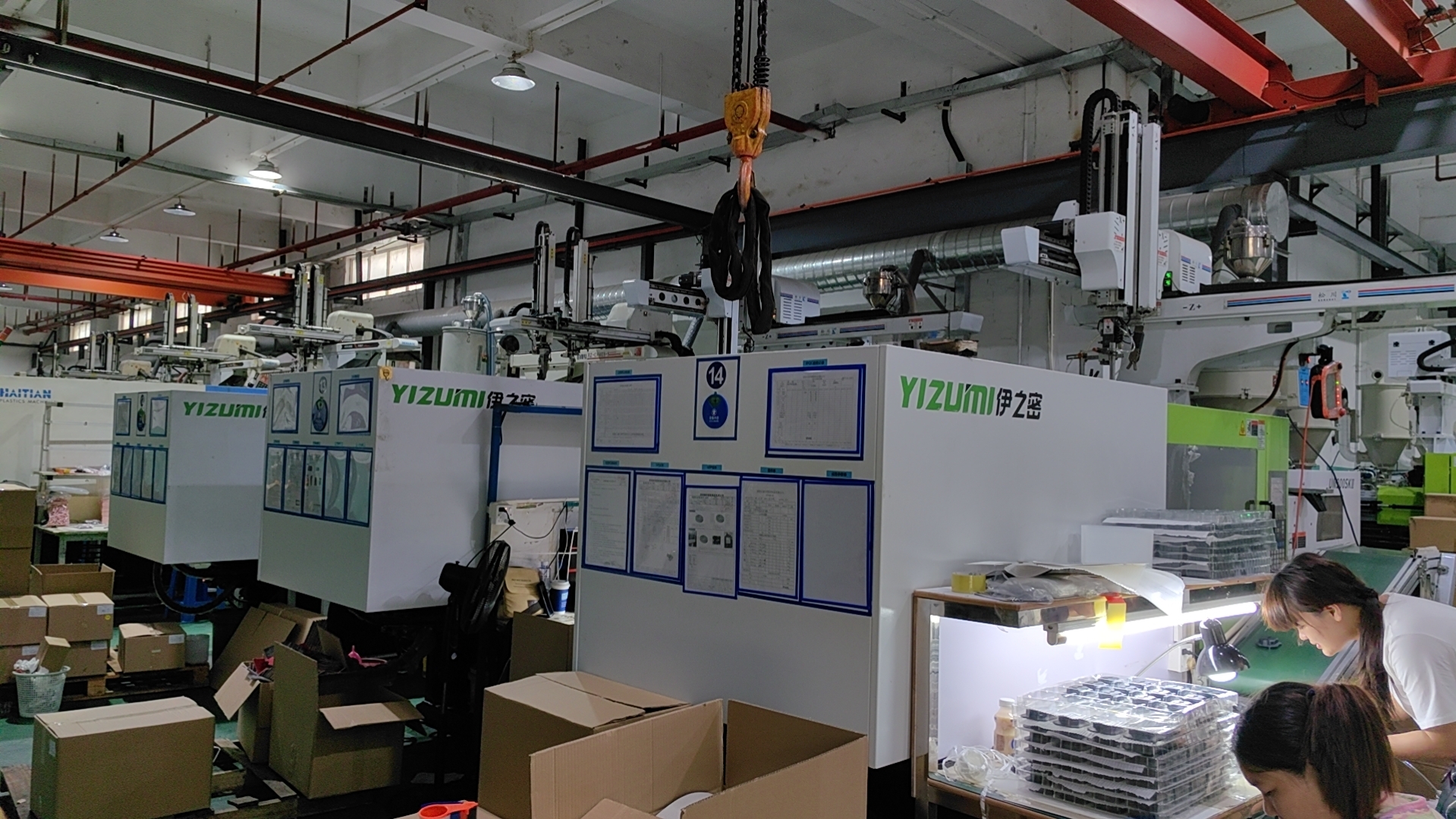 Shenzhen Maijindian Technology Co., Ltd. factory image 2