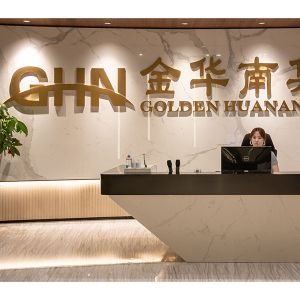 Company icon