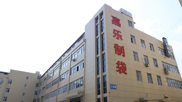 Cangnan Color Bag Co., Ltd. Shopping Bags