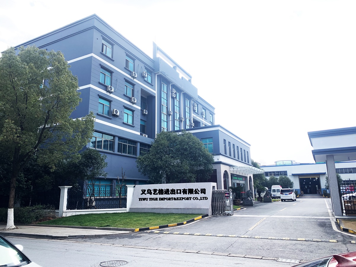 Yiwu Yige Import & Export Co., Ltd. Wooden Toys