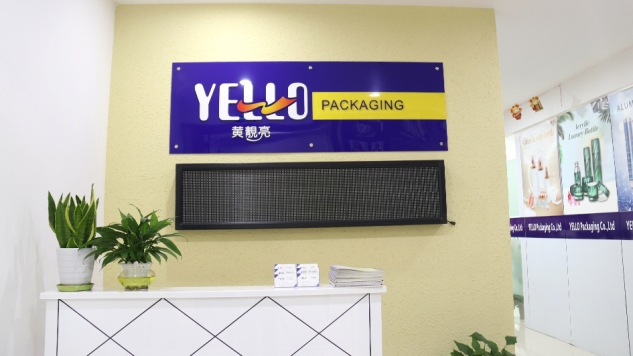 Guangzhou Yello Packaging Co., Ltd. factory image 2