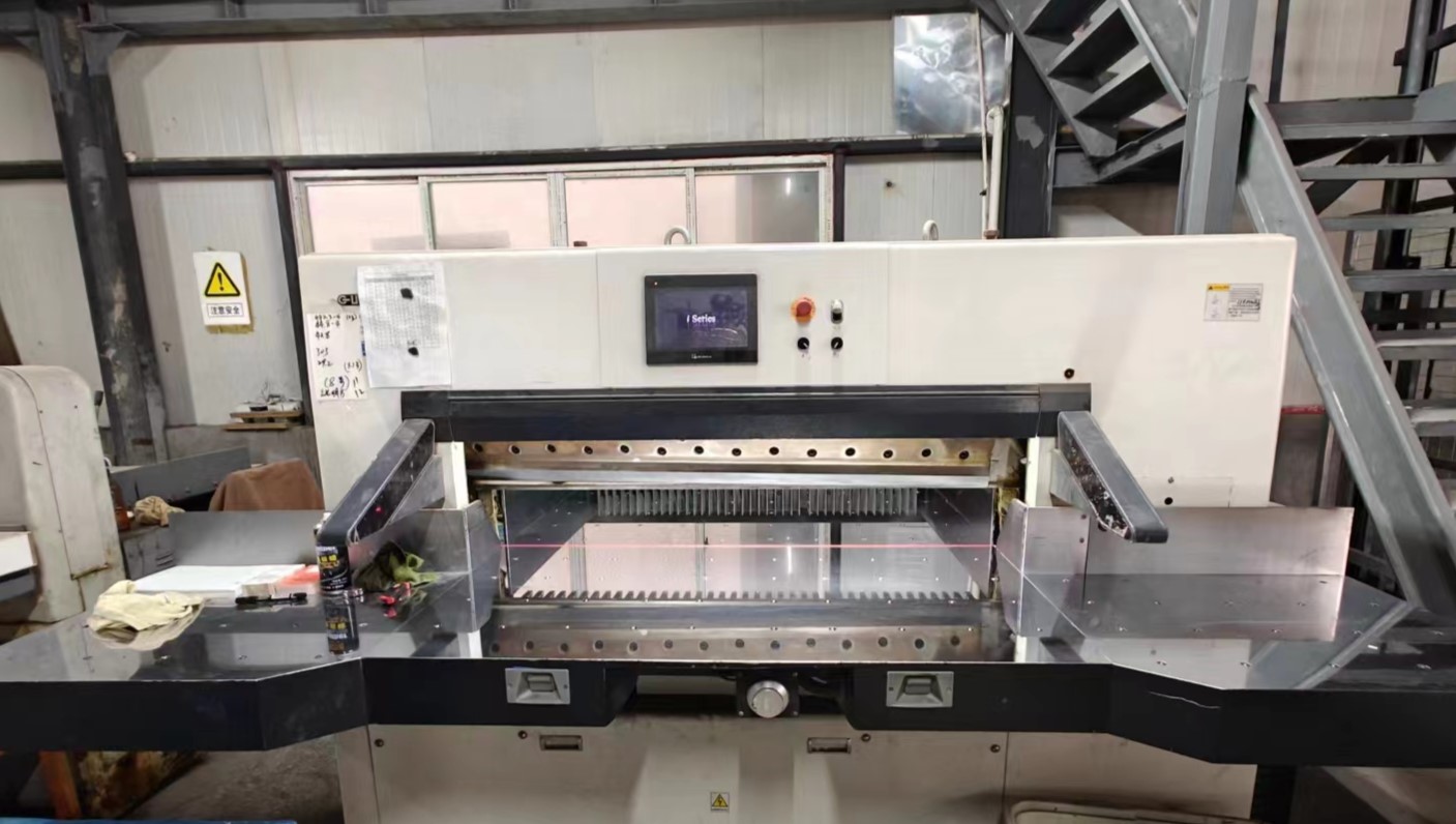 Pinghu Wanli Printing Co., Ltd. Shipping Boxes