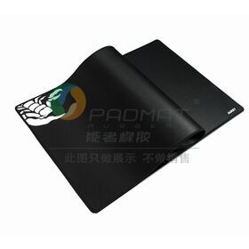 Mouse Pad with High-quality and Competitive Price, Ideal for office use