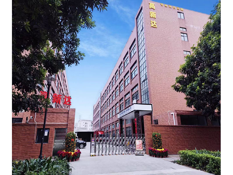 Dongguan Gaoxd Precision Industry Co., Ltd. factory image 1