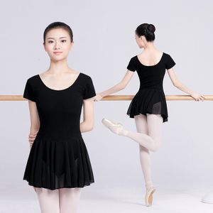 Black Adult short sleeve Ballet dance dress Stage dance wear with Chiffon skirt performance tutu ballet costume