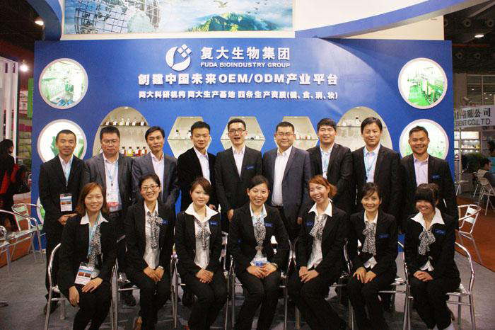 Guangzhou Fuda Biotechnology Co., Ltd. oral cleaning products