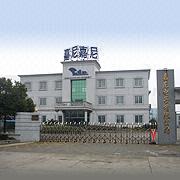 Canal Electronic Co., Ltd. factory image 1