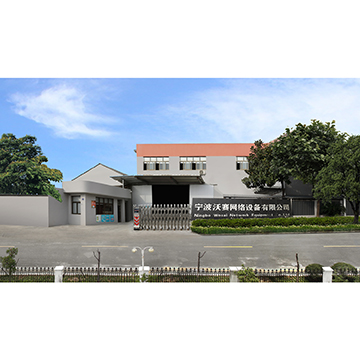 Ningbo Wosai Network Equipment Co., Ltd. Open rack