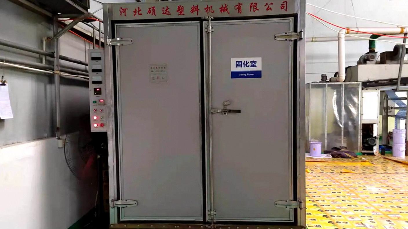 Bright Crown Import & Export Co., Ltd. Aluminum Foil