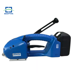 Handheld Electric Strapping Machine PP PET Battery Power Strapping Tool