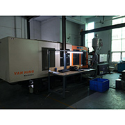 YongShen Mould Company Limited Die Casting Molds