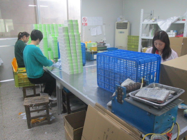 Shinylink (Shanghai) Industrial Inc. Guasha Boards