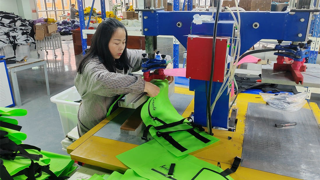 Fujian Haihan Technology Co., Ltd. Waterproof Bag