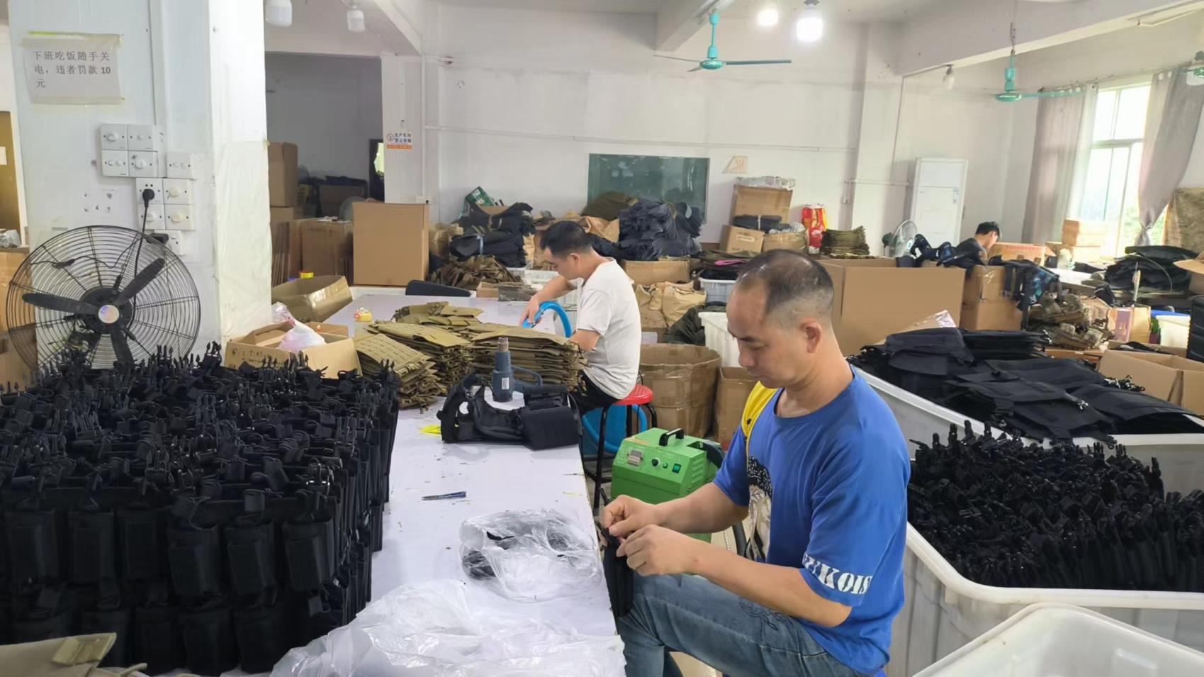 Baoding Pengtai Bags Manufacturing Co., Ltd. Tactical Vest