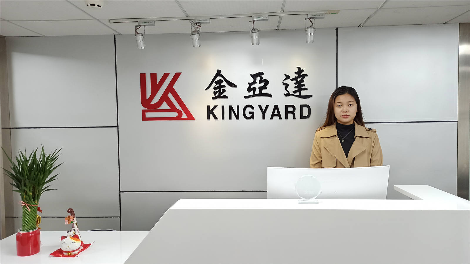 Shenzhen Kingyard Int'l Trading Co., Ltd. Costume Jewelry