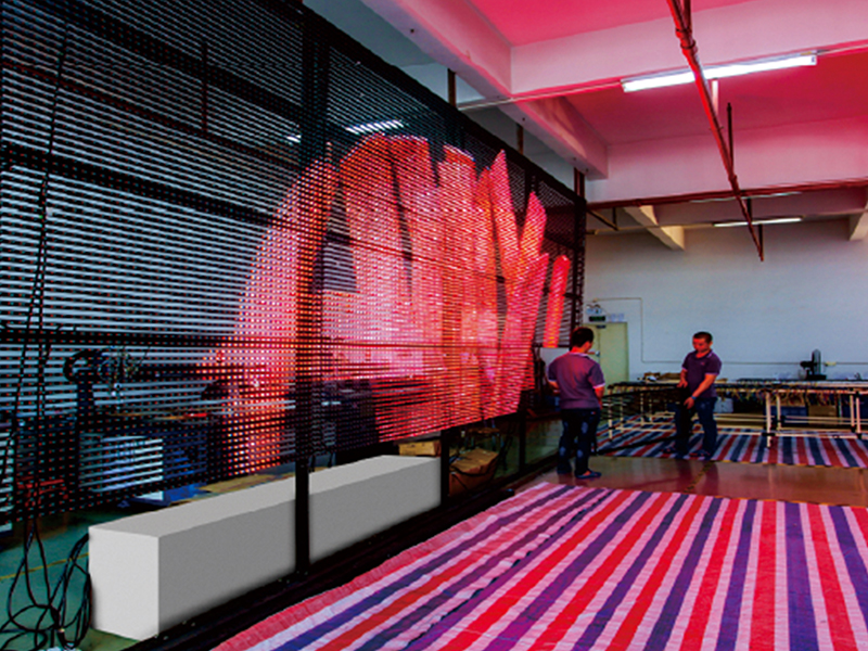 Acelumi Technologies Limited. Fine Pixel Pitch LED Display