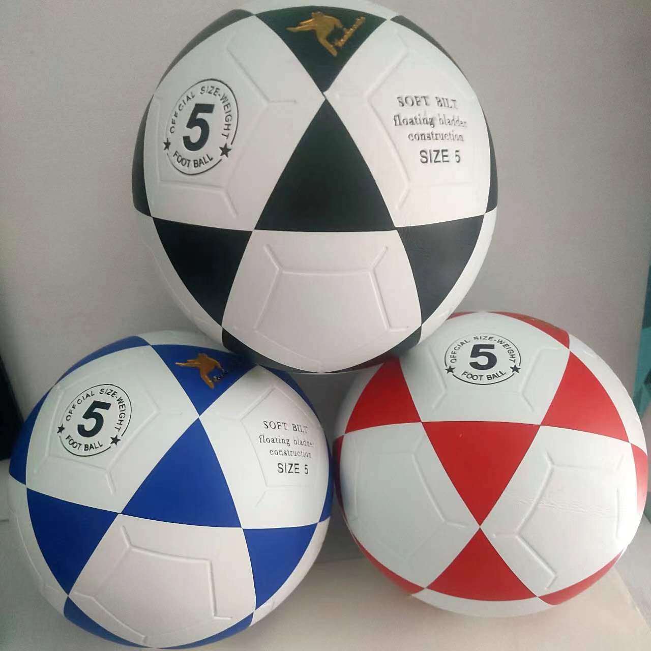 Huizhou Jianzimei Sports Equipment Co., Ltd. Rugby Balls