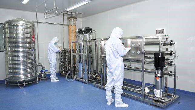 Guangzhou Yanmei Industrial Co., Ltd. Serum