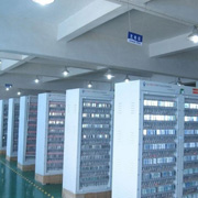 Fello Tech Co., Ltd. LiFePO4 Batteries